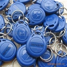 id卡钥匙扣卡2号