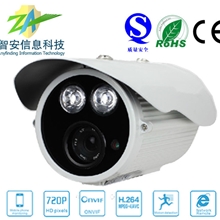 16MM有线夜视彩色防水枪机高清720P插卡录像网络摄像机ONVIF