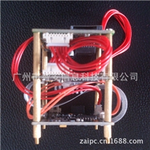 智原方案720P高清网络摄像机模组TF/SG插卡无线高清摄像机模组