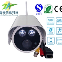 16MMH264夜视红外防水枪机室外有线监控网络P2PTF插卡