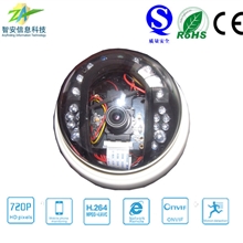 6mm有线摄像头防水半球机监控摄像头插卡摄像机P2P百万高清