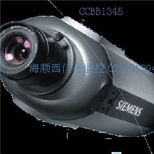 西门子监控摄像机批发西门子480线黑白枪型摄像机CCBB1345