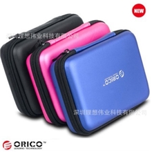 ORICOPHB-25数码拉链包2.5寸移动硬盘包/保护包/数码收纳包