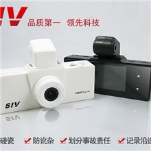 SIV-M3行车记录仪安霸全高清1080P超强夜视广角120度重力感应