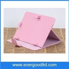 厂批带伸缩钩支撑立起七寸/八寸/九寸9.7寸10寸平板电脑皮套支架