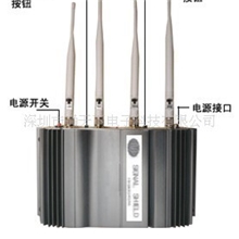 大功率手机信号屏蔽器、手机信号干扰器信号阻隔器
