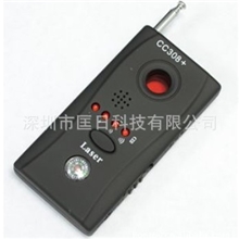 供应正版反偷拍反偷听无线GPS信号探测器扫描器CC308