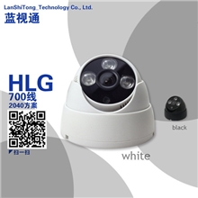 蓝视通700线三灯阵列夜视半球摄像机高清摄像头监控摄像机