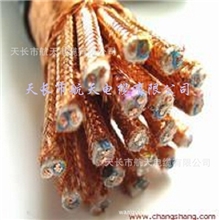 安徽蓝普特种电缆本质安全电路用计算机屏蔽电缆