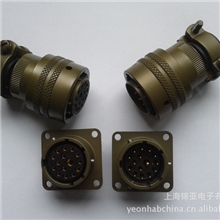 现货供应航空插头MS3116F14-15S/P,MS3112E14-15P/S