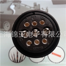 长期现货批量供应航空插头MS5015系列MS3106A24-11S/P