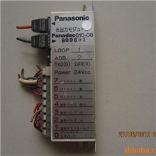 供应松下贴片机光模610-O8