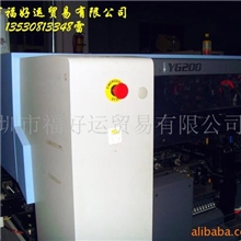 提供YAMAHA贴片机视频维修及安装服务