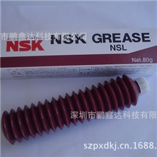 特价甩卖YAMAHA贴片机保养油丝杆专用油润滑油脂K48-M3856-00X