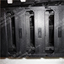 厂家直销三星贴片机坦克链拖链30053003.5进口原装价格优惠