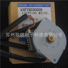 BM221飞达配件KXFYGC00008