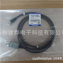 BM相机线N610039138AB