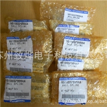 松下NPM头部shift吸嘴杆N510056230AA