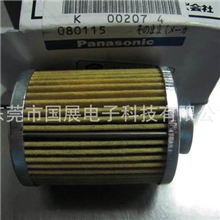 CM402&CM602过滤芯