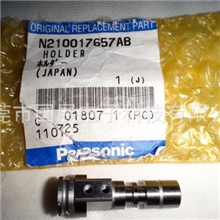 DT401HOLDER（轻量化）N210017657AB