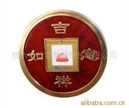 批发供应远距离高性能无线呼叫器