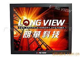 车载显示器.客车电视.汽车电视.巴士液晶