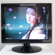 厂家长期批发15寸LCD电脑液晶显示器一年质保200元/100