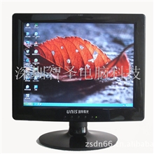 【给力】厂家批发15寸LCD液晶电视机(三合一)完美屏一年质保