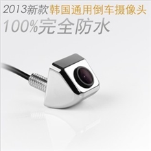 【服务热忱】韩式外挂车载摄像头全金属车载摄像头