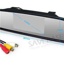 有线后视镜显示器无线后视镜车载显示器倒车后视镜显示器批发