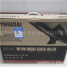 金现代视窗足19寸16：10LED宽屏液晶显示器一线屏