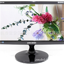 清华紫光超薄19寸LED液晶显示器批发超清晰高亮A++完美屏