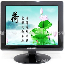 批发供应15寸液晶显示器全新A屏无点无瑕弊液晶显示器显示器