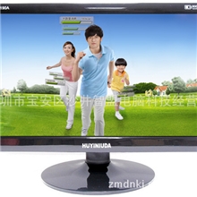 金现代视窗LED190A19寸宽屏高亮液晶显示器批发电脑显示器批发