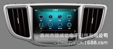供应德赛西威NAV717通用GL8凯立德后视镜导航仪