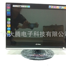 【厂家直销】批发22寸液晶彩电22寸LCD液晶电视新款LCDTV
