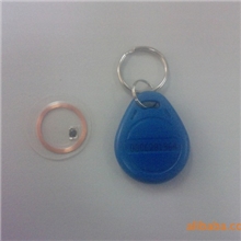 供大量批发ID2号卡ID异形锁匙小区门禁会员卡