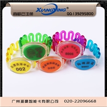 ID手表卡/ID桑拿手牌/ID沐浴手牌/ID浴足手牌/ID手牌打字打码