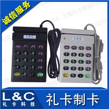 磁条刷卡器/磁条读卡器/磁卡刷卡器全国批发性价比最高量大优惠
