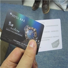 专业供应，条码贵宾卡,条码会员卡，深圳条码VIP卡