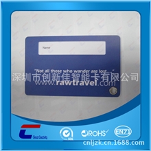 厂家供应订制PVC会员卡，定制会员卡，深圳市会员卡