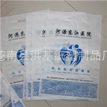 【厂家供应】高压膜塑料袋，PE塑料袋，聚乙烯塑料袋，低压膜塑料