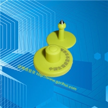 供应125kHz动物电子耳标、134.2kHz电子耳标、Hitag动物耳标