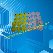 RFID猪耳标、TK4100猪耳标、电子标签、TK4100电子猪耳标