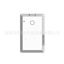 有源电子标签卡2.4g射频卡台鼎一卡通系统2.4G射频卡