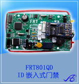 厂家供应ID卡嵌入式门禁