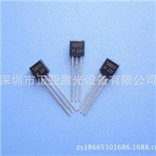 集成电路电容电阻晶振IC等电子元件的激光打标机喷码机