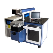 江门激光打标机雕刻机喷码机