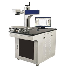 弯头激光打标机雕刻机喷码机