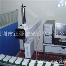 供应在线飞行激光打标机，效率高，效果好，高速激光打码